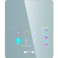 Notice HAIER MJ-21IN01-U1 Mirroir