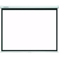 LUMENE PLAZZA HD 200V - Écran de projection