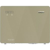 Notice HAIER HRO7520-5JU1 Filtre à eau