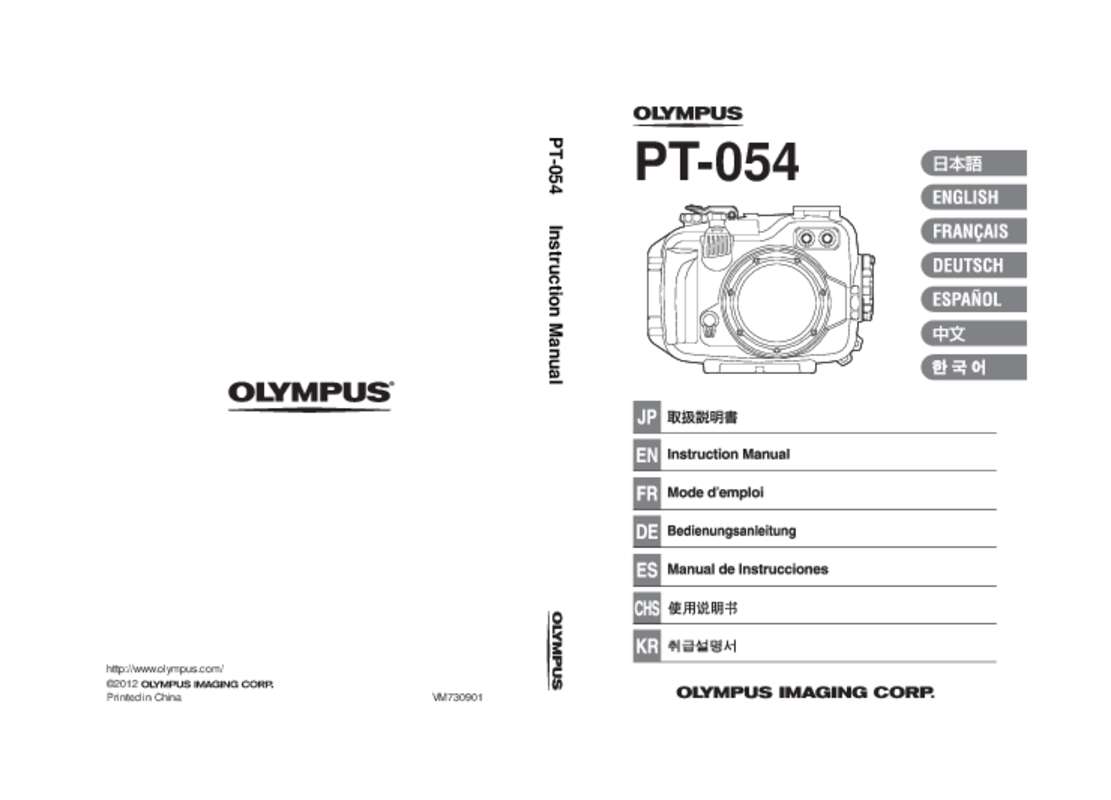 Guide utilisation OLYMPUS PT-054  de la marque OLYMPUS