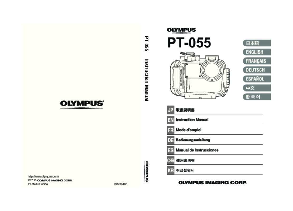 Guide utilisation OLYMPUS PT-055  de la marque OLYMPUS