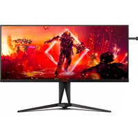 Notice AOC AGON AG405UXC モニター