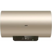 Notice HAIER EC5001-TF3 Chaudière