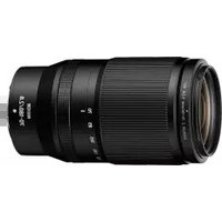 NIKKOR Z 70-180mm f/2.8 NIKON