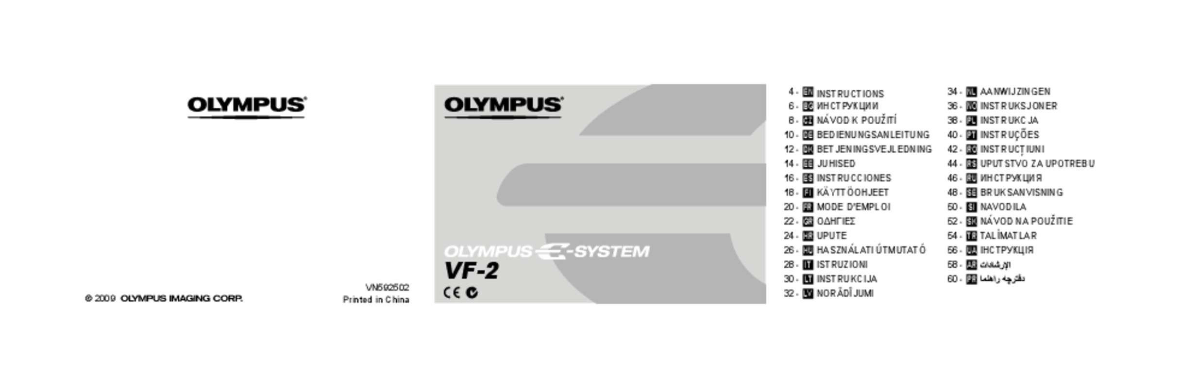 Guide utilisation OLYMPUS VF-2  de la marque OLYMPUS