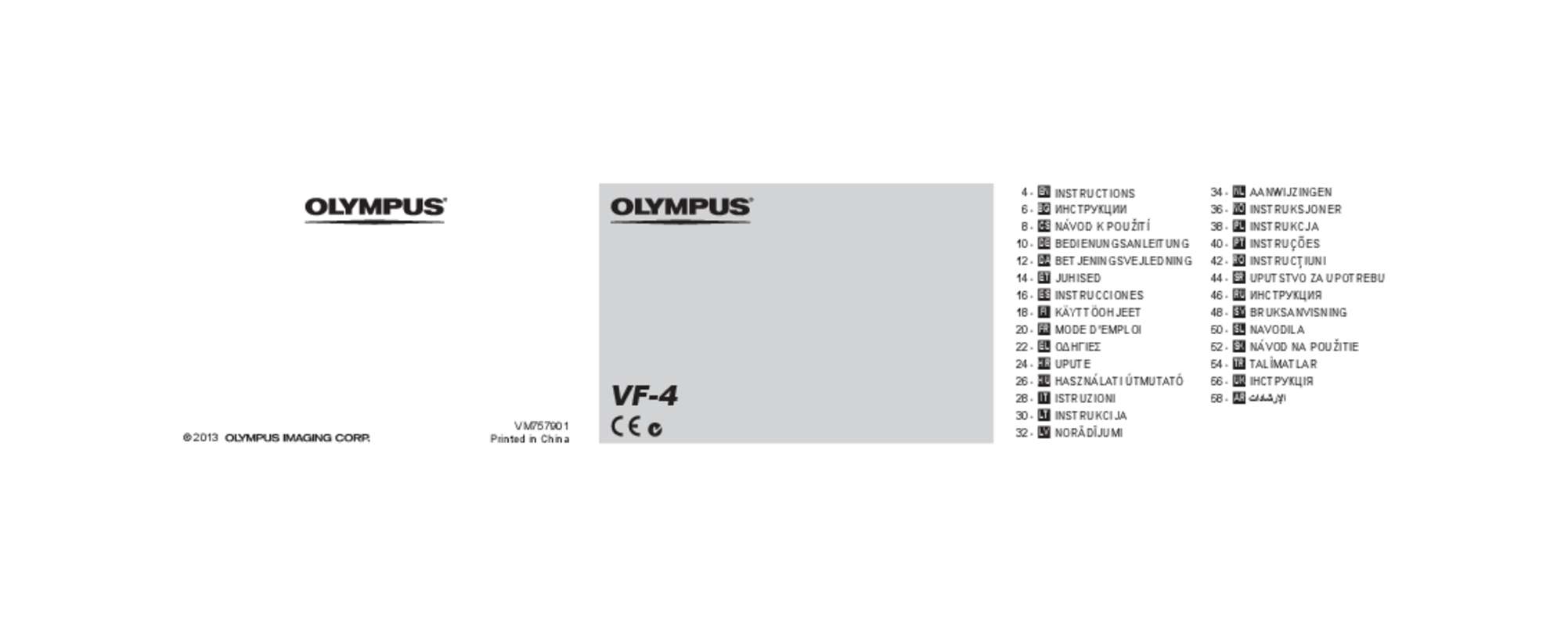 Guide utilisation OLYMPUS VF-4  de la marque OLYMPUS