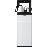 Notice HAIER YRD12S-CB Distributeur d'eau