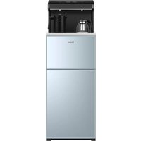 Notice HAIER YRZ08S-CBU1 Distributeur d'eau