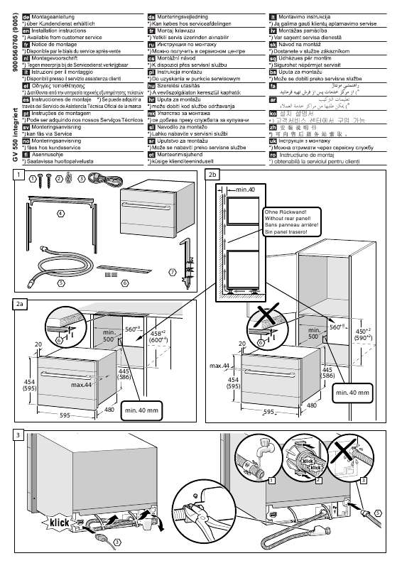 Guide utilisation SIEMENS SC76M540EU/01  - INSTALLATION INSTRUCTIONS de la marque SIEMENS