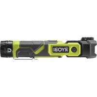 RLP4-120G RYOBI