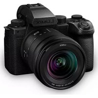 Lumix S5 IIX PANASONIC