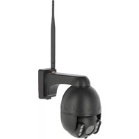 IPCam 360° FHD mini 10825 Kerbl