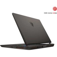 Notice MSI VECTOR GP68HX Ordinateur portable