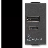 Notice Vimar 09292.AC.CM Chargeur de batterie