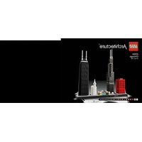 Notice LEGO CHICAGO 21033 Juguetes