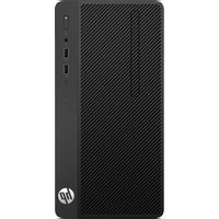 HP 280 G3 - Ordinateur de bureau