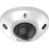 DS-2CD3556G2-IS Hikvision