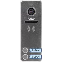 OR-VID-EX-1063KV VIBELL