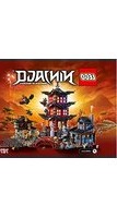 Notice LEGO NINJAGO 70751 Juguetes
