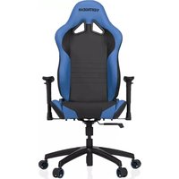 SL2000 Vertagear