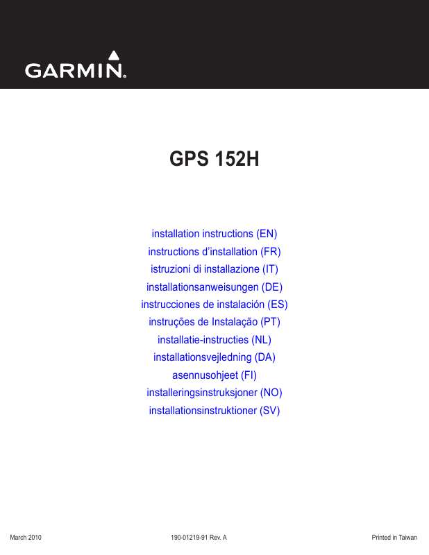 Guide utilisation GARMIN GPS 152H  de la marque GARMIN