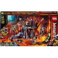 LEGO Ninjago 71717 - Spielzeug