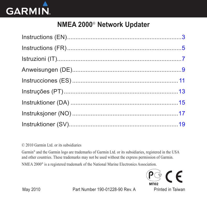 Guide utilisation GARMIN NMEA 2000  de la marque GARMIN