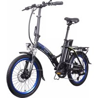 Piuma Plus U16 Argento