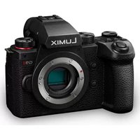 Lumix DC-G9M2 PANASONIC