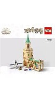 Notice LEGO HARRY POTTER 76401 Spielzeug