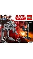 Star Wars 75201 LEGO