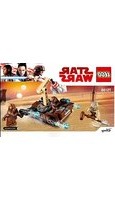 Notice LEGO STAR WARS 75198 Maquettisme