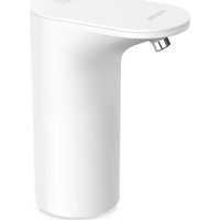 Notice PHILIPS AWP1722 Pompe à eau
