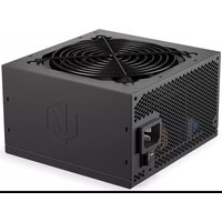 ENDORFY Supremo FM5 Gold 650W - Chargeur téléphone portable