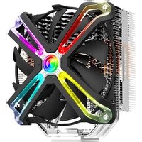 Notice ZALMAN CNPS17X Computer cooling system