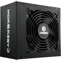 CyberBron 600W ATX 2.3 ENERMAX