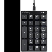 Perixx Peripad-303 - Clavier