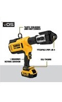 DCE200 DEWALT