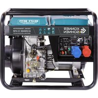Könner & Söhnen KS 8100HDE-1/3 ATSR - Générateur