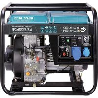 KS 6100HDE Könner & Söhnen