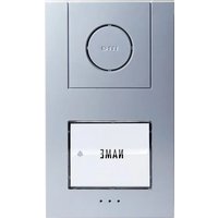 VISTUS AD ALU-410 m-e