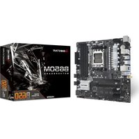 B650MT-E PRO BIOSTAR