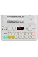 KORG KR-11 - Tambour ordinateur