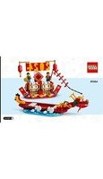 Seasonal Festival Calendar 40678 LEGO