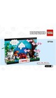 Creator 40713 LEGO