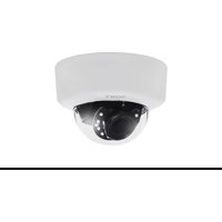 Notice SONY SNC-EMX50R Surveillance Camera