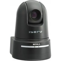 Notice SONY SNC-RX530P Caméra de surveillance