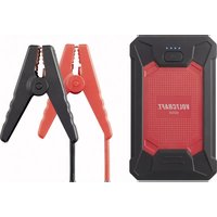 Notice VOLTCRAFT QUICK START SYSTEM 600A Batterieladegerät