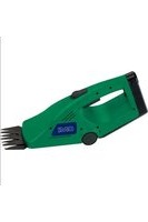 CMI GS 7 2 S - Tagliaerba