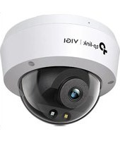 VIGI C250 TP-LINK